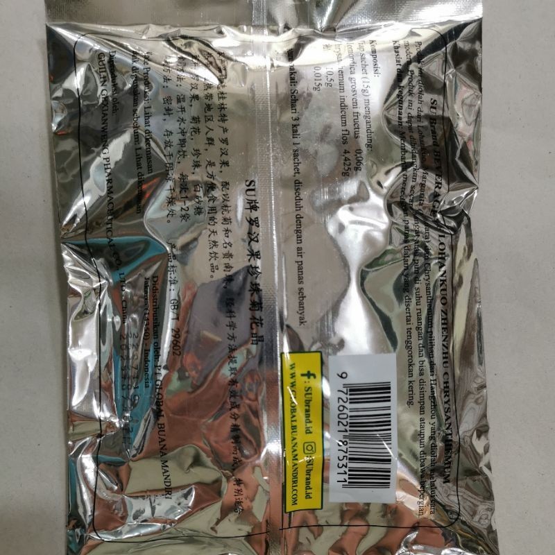 

GFD Lohankuo Zhen Zhu Chrysanthemum Beverage SU Brand teh LOHANKO CEN CU JI HUA JING untuk panas