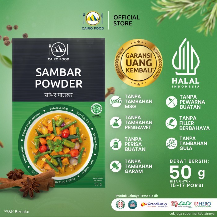 

NEW Bumbu Sambar - Cairo Food
