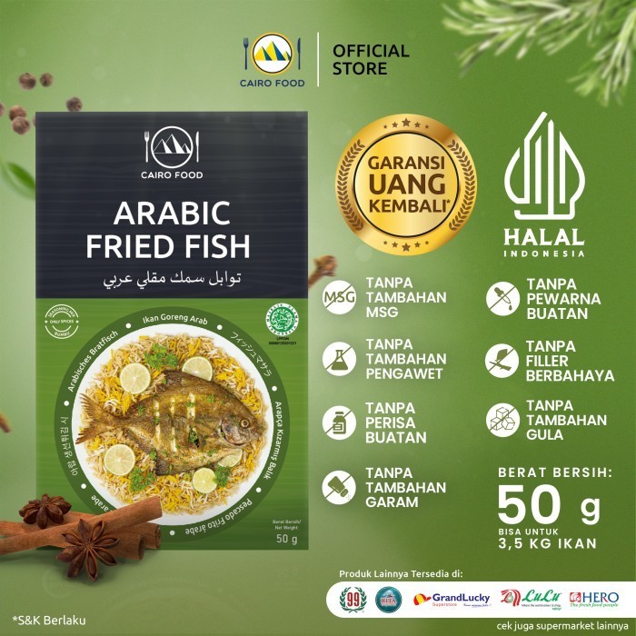 

NEW Bumbu Ikan Goreng Arab - Cairo Food