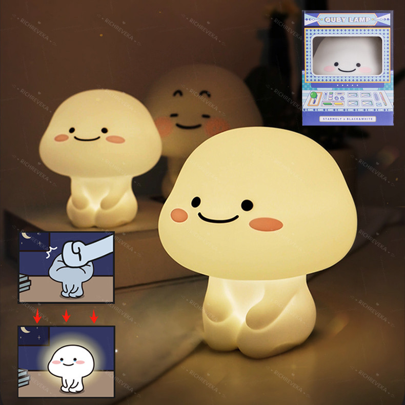 COD Lampu Malam Silikon Lampu Tidur Quby Si Pentol Lamp Star Moly Touch Lamp Original Dimmer Kado Ha