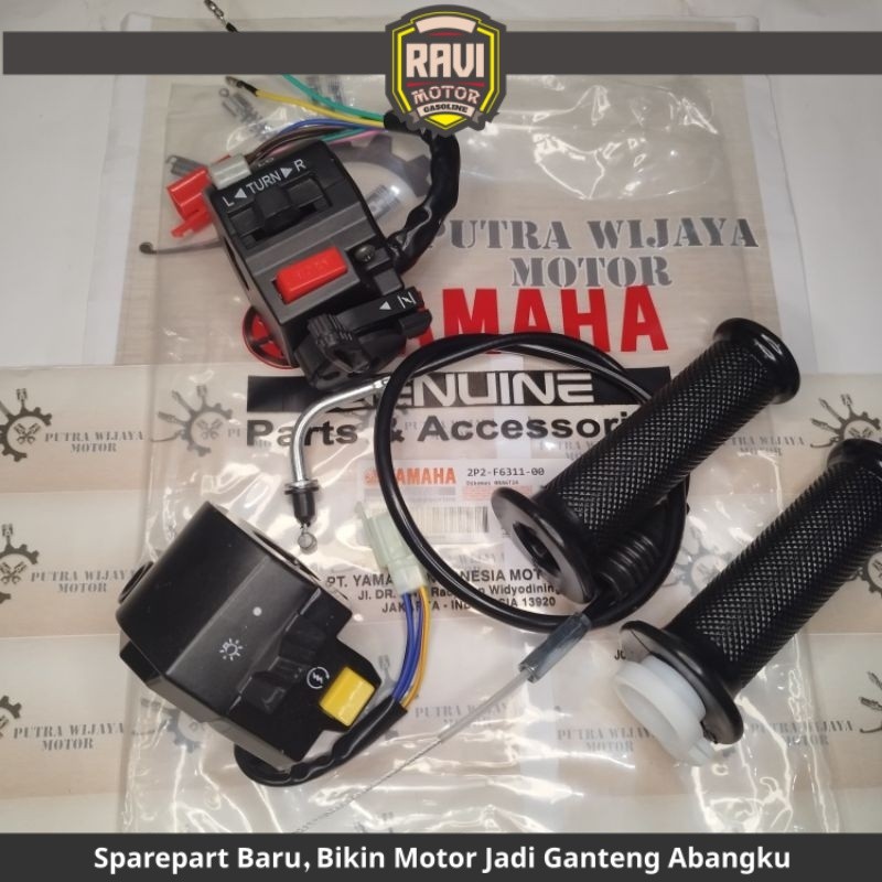 PAKET KABEL GAS + SAKLAR SET JUPITER Z LAMA VEGA LAMA CRYPTON