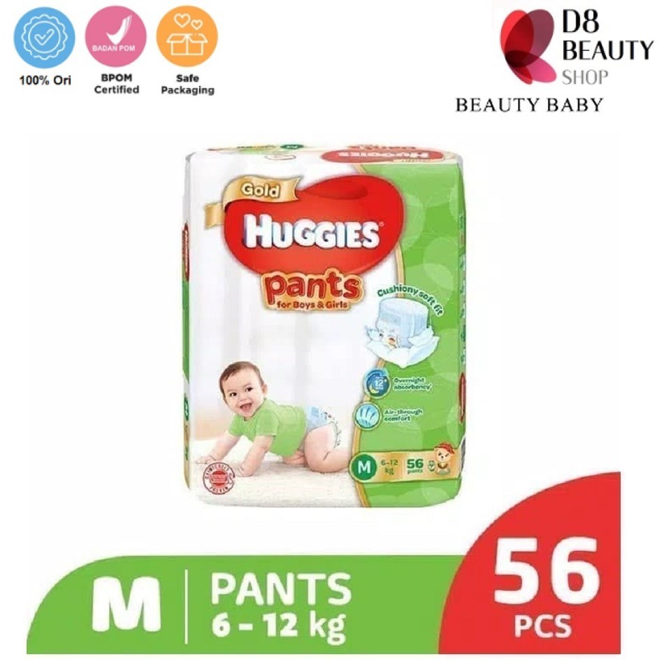HUGGIES GOLD PANTS M56 M 56