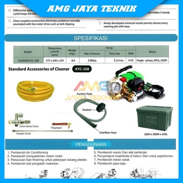 Mesin Cuci AC Jet Cleaner Kyowa KYC 208 Original Made in Japan