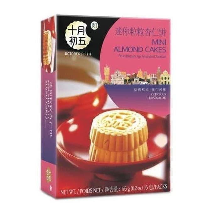 

MINI ALMOND CAKES 176GR OCTOBER FIFTH BAKERY MACAU TERLARISS