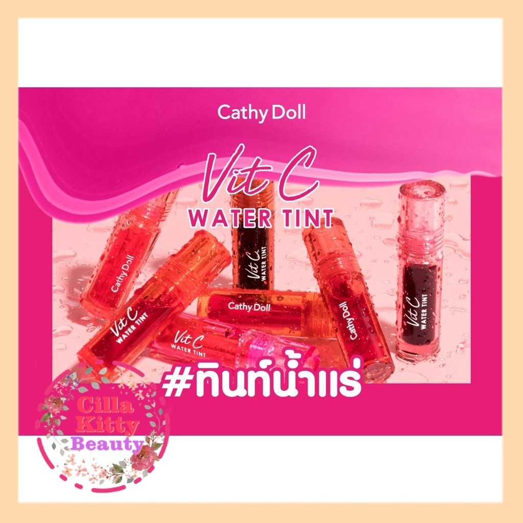 CKB [ NEW ] CATHY DOLL Vit C Water Tint | WIN METAWIN |Lip Tint | Lipstik