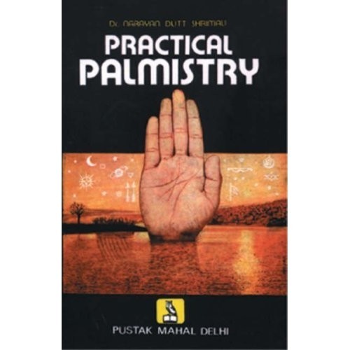 

Practical palmistry Srimali Dutt 2004 Pustak Mahal 8122304257, 97881