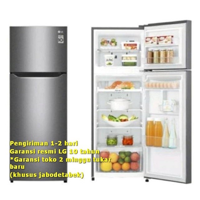 PROMO CUCI GUDANG Kulkas LG 2 Pintu GN-B215SQMT Smart Inverter 225 liter 70 watt
