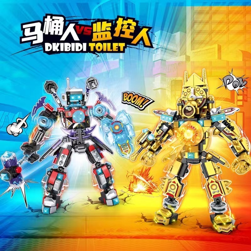 Lego Skibidi Toilet 2062/ Mainan Lego Skibidi toilet audio monitor Monitor Model Building Block Main
