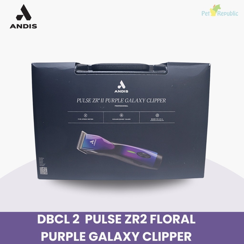 ANDIS Alat Cukur Pet Clipper DBLC 2 Pulse Floral