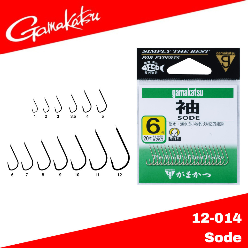 Gamakatsu 12-014 Sode Hook