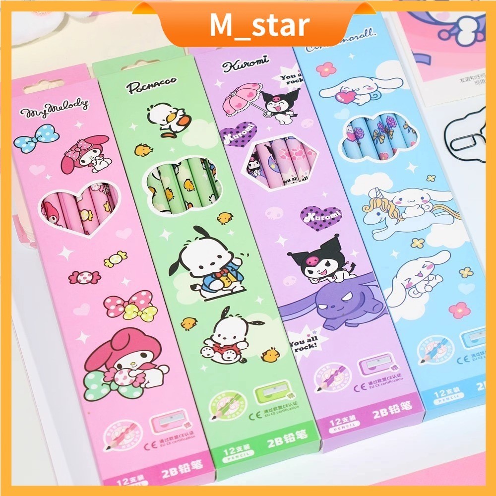 

(12 pcs) Pensil 2B Karakter dengan rautan mini / Pencil Kayu 2B Fancy Kartun Lucu