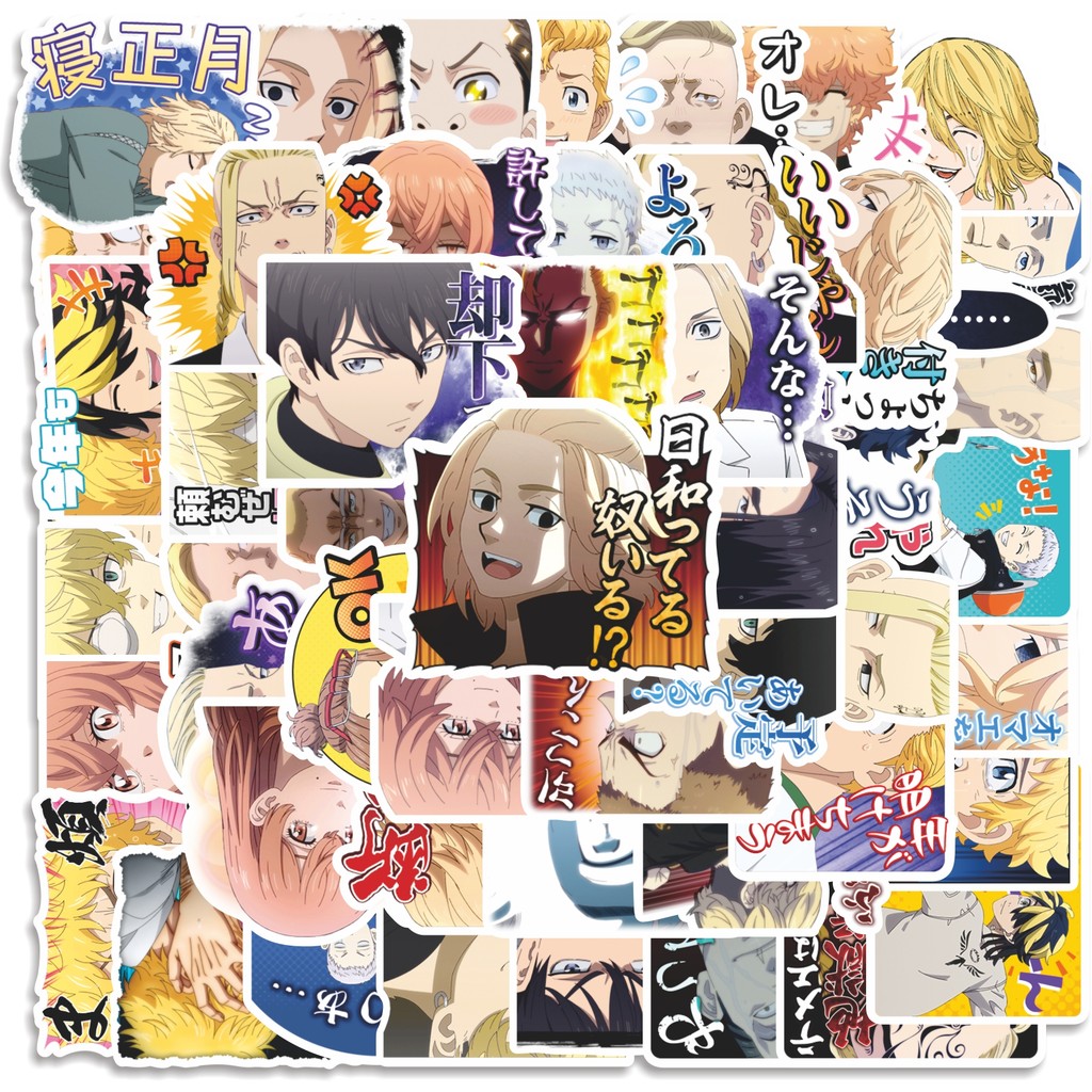 

COD 50 Pcs Stiker Anime Tokyo Revengers V1 Lucu Anti Air Untuk Dekorasi Notebook Sepeda Skateboard Handphone