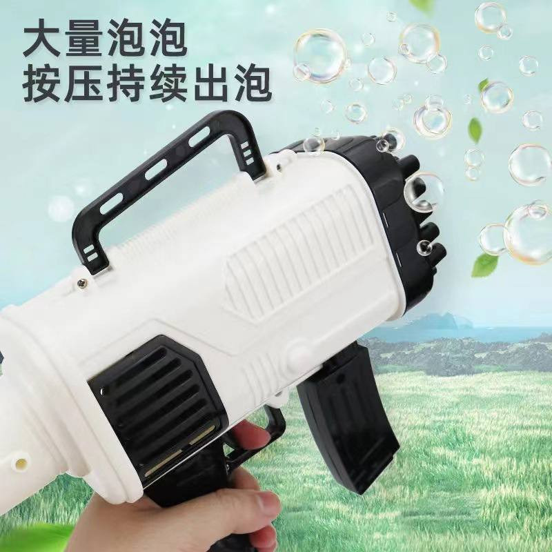 Anak Bubble Gun/Anak Pistol Gelembung/Bubble Gum