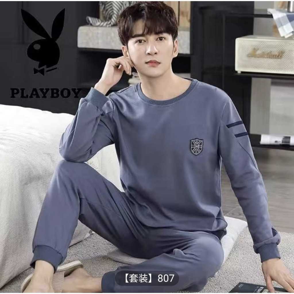 Baju tidur piyama PP cowok bahan kaos import lengan panjang celana panjang SETELAN SETCEL ONESET SET
