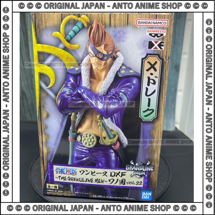 Figure Original One Piece DXF Wano GLM vol 22 X Drake