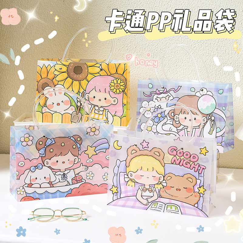 

TAS PLASTIK GOODIE BAG ULANG TAHUN ANAK LOLO BUNNY AESTHETIC LUCU BEAR BUNNY PREMIUM