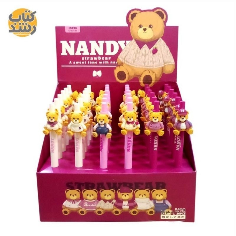 

SOFUN BALLPOINT CLICK GEL ZF3307-1 - Bolpen Pulpen Pena Gel Cetek Fancy Karakter Motif Teddy Bear Lucu