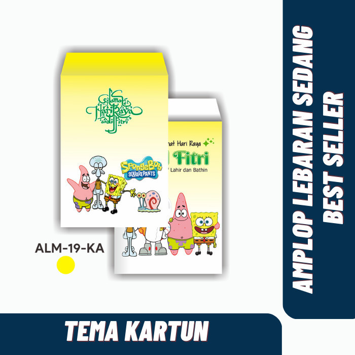 

PROMO 10 PCS AMPLOP LEBARAN MOTIF KARTUN - TERLARIS AP