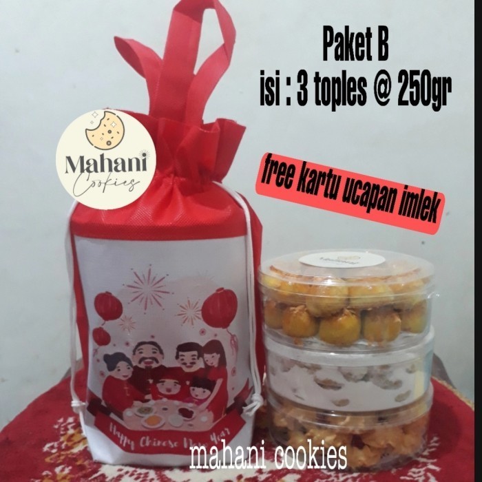 

NEW | Hampers imlek Mahani cookies Paket B isi 3 toples @250gr Nastar Wisman