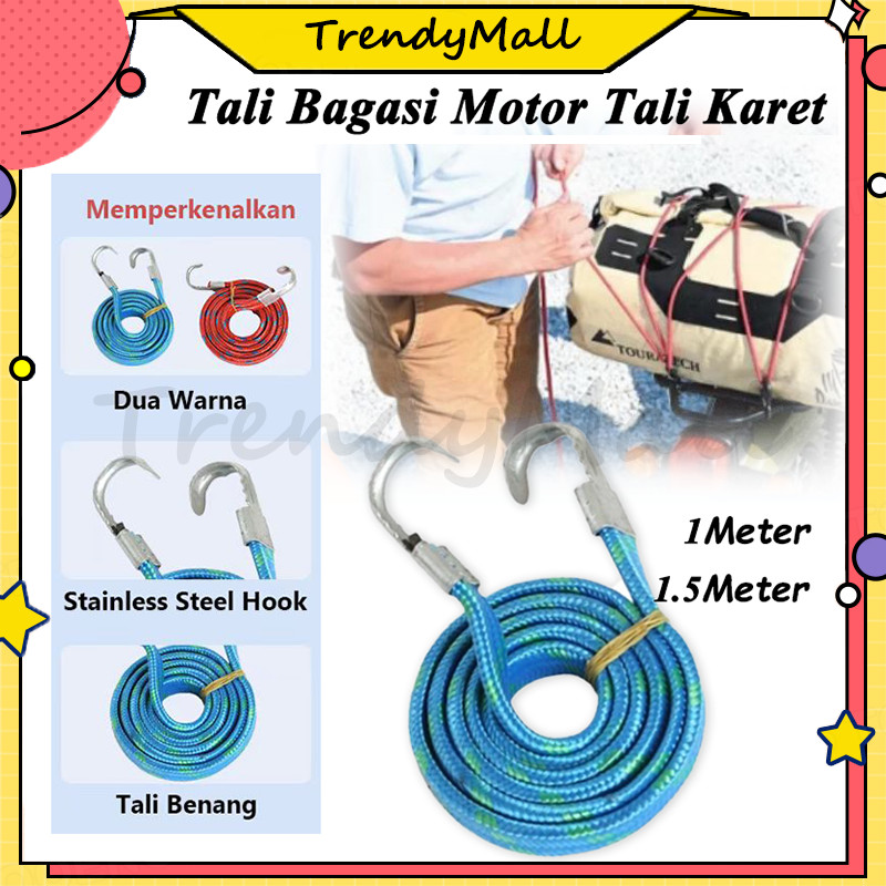 Tali bagasi motor 1 meter 150cm/Tali bagasi Motor Pengikat Barang /karet tali bagasi motor 1.5 meter
