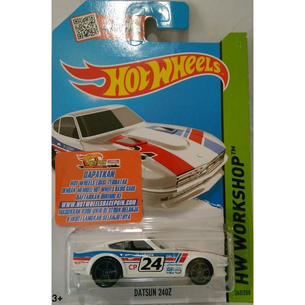 Hot Wheels Datsun 240Z