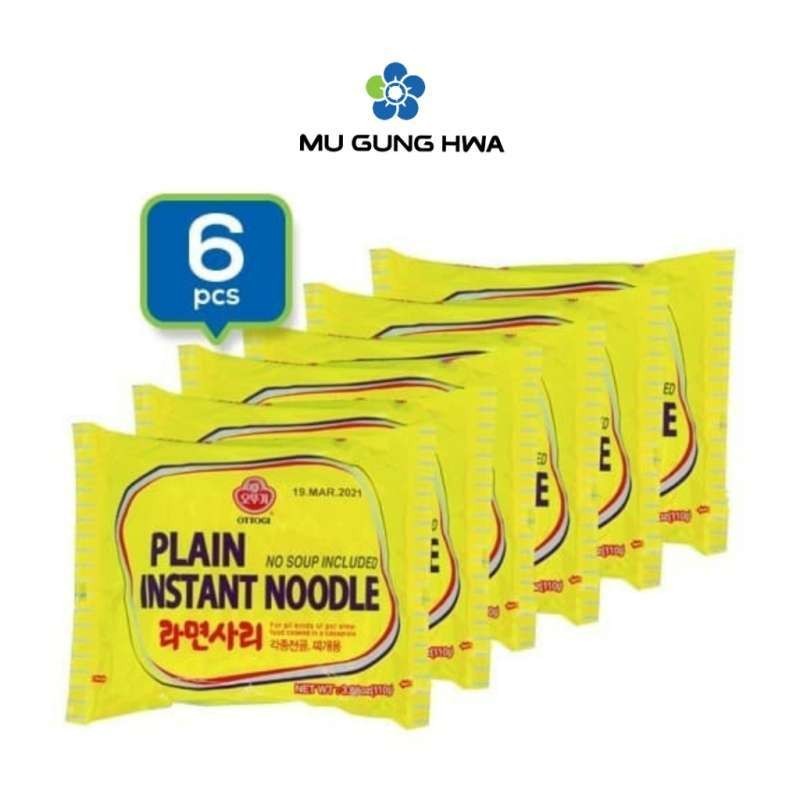 

Ottogi Plain Instan Noodle - 110g/6pcs