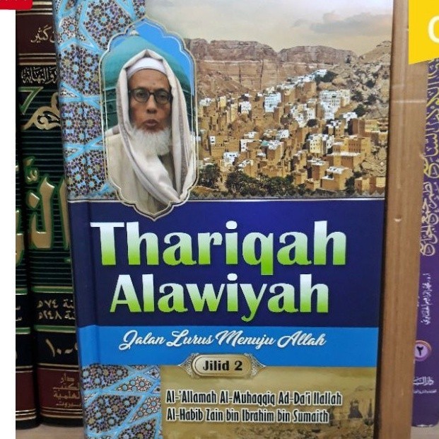 Kitab thariqah alawiyah jus 2 (minhajus sawi)