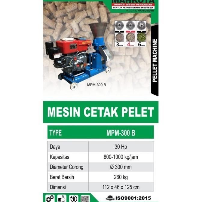 PROMO RAMADHAN SEL Mesin Pelet Mahkota Mpm300B / Mesin Pencetak Pelet Mpm 300 B - Mahkota