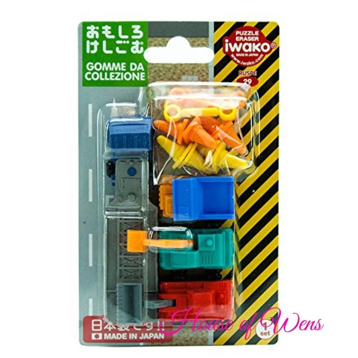 

IWAKO PUZZLE ERASER SET OMOKESHI SET 29 MADE IN JAPAN - PENGHAPUS SET