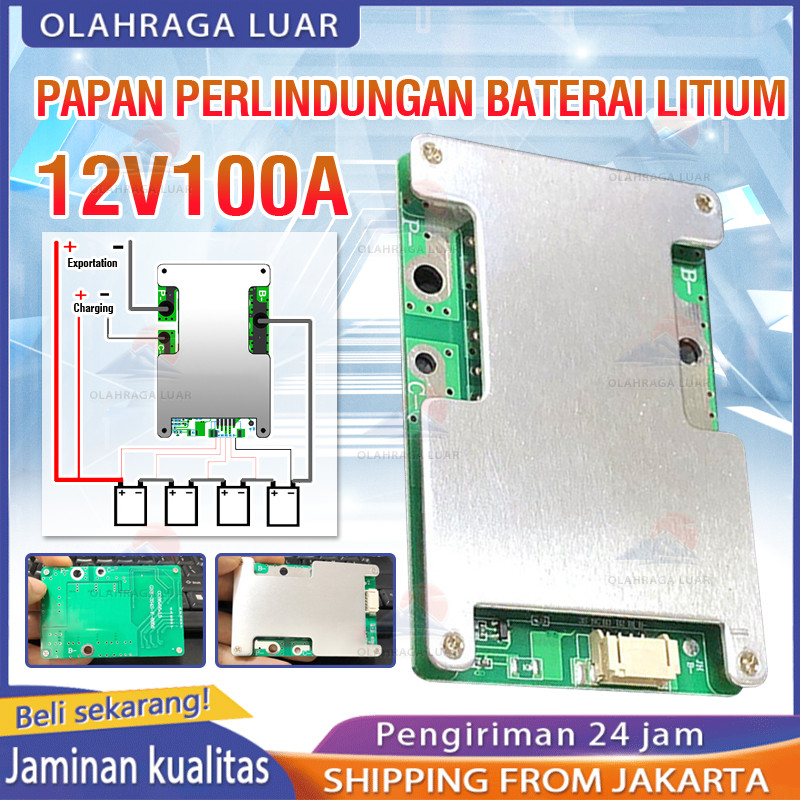 BMS 4S 120A 12V lifepo4 3.2V COMMON PORT BMS 120A BMS120A