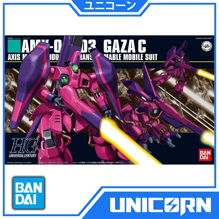 HGUC Gaza-C 1/144 Gundam Bandai HG AMX-003 Gaza-C