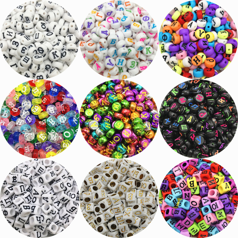 

100pcs 6mm Russian Letter Beads Square Shape Acrylic Spacer Beads For Jewelry Making DIY Charms Bracelet Necklace Accessories