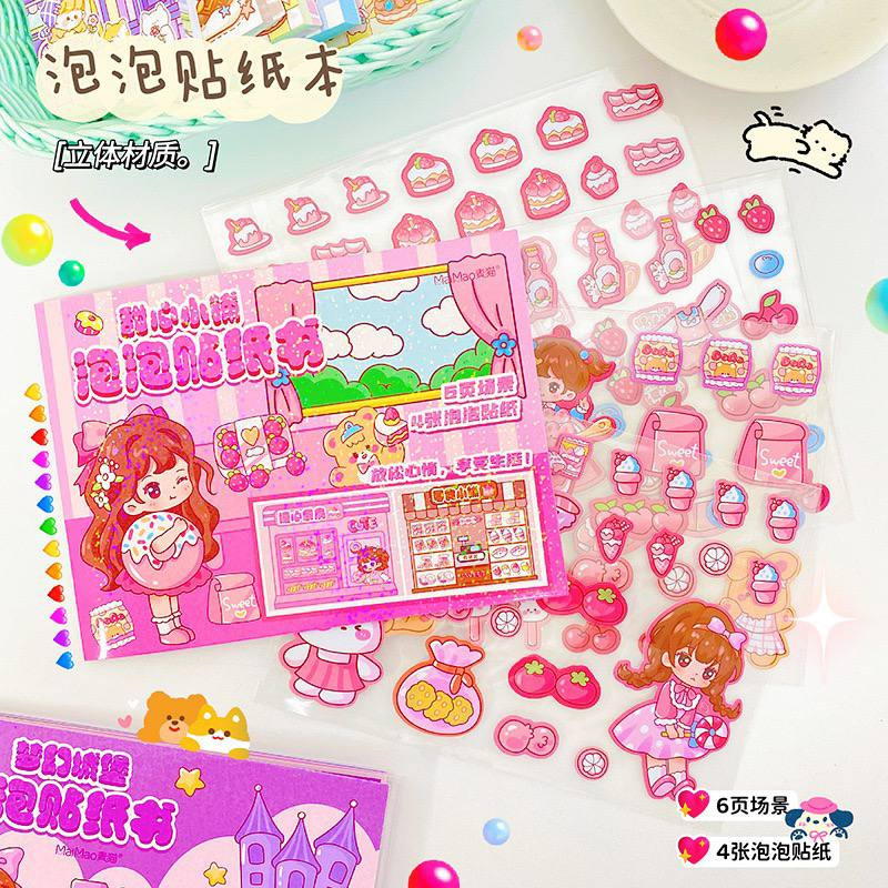 

Buku DIY Sticker home/ Diary Book Edukasi tempel