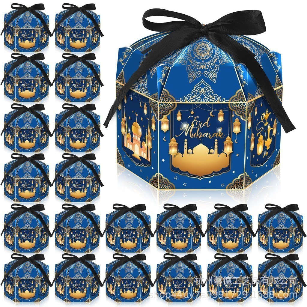 

SANRIO UNIQUE23 BOX HAMPERS TOPLES KUE KERING 500GR / DUS TOPLES KUE LEBARAN / SOUVENIR BOX EID MUBARAK