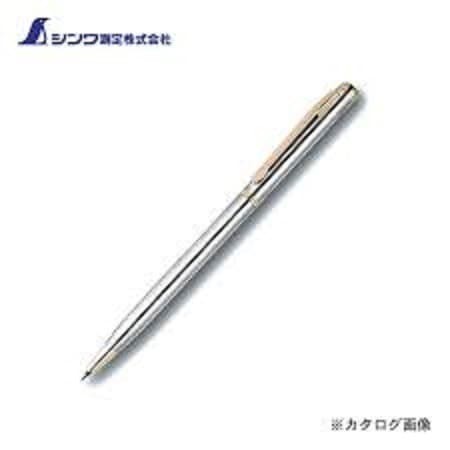 

Shinwa Scribing Needle 74445 Penggores baja Penanda Marking