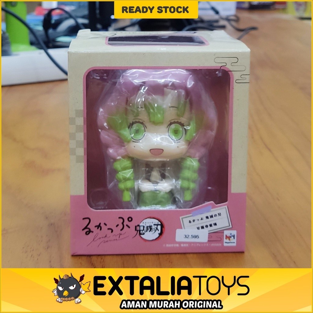 MEGAHOUSE LOOKUP FIGURE MITSURI KANROJI - Demon Slayer