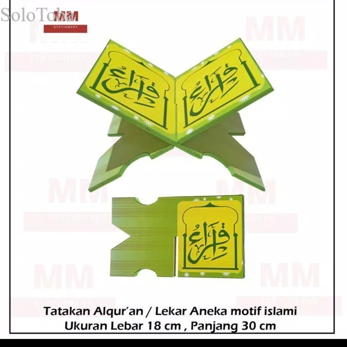 

rekal tatakan quran karakter - iqra murah