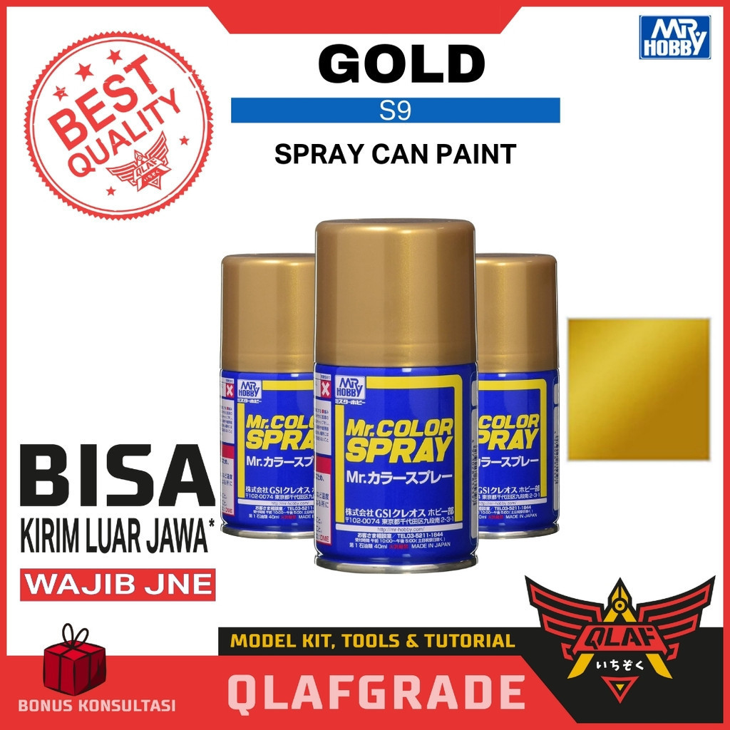 Mr Color Spray GOLD S9 / cat gundam model kit spray can