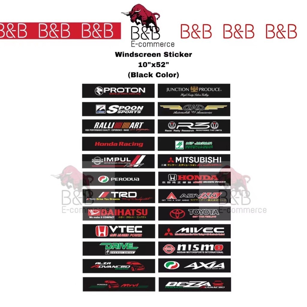 Stiker Mobil Kaca Depan Stiker Mobil Racing Stiker Kaca Mobil