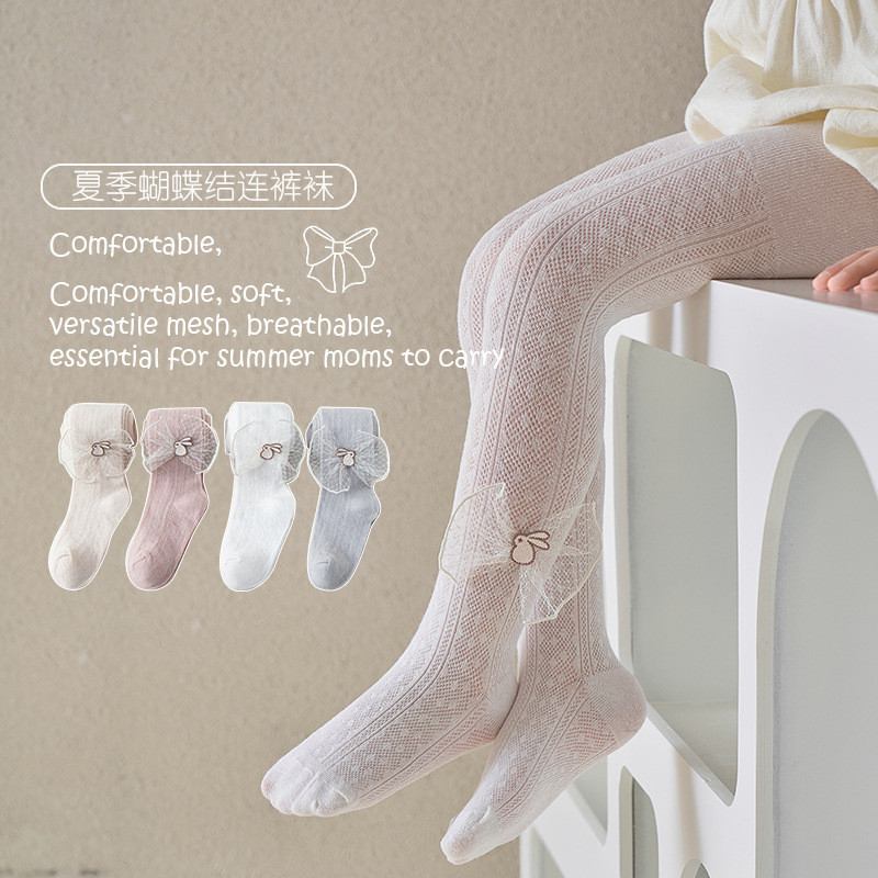 Legging Anak FUMIKO Celana Legging Anak Perempuan 0 - 7 tahun