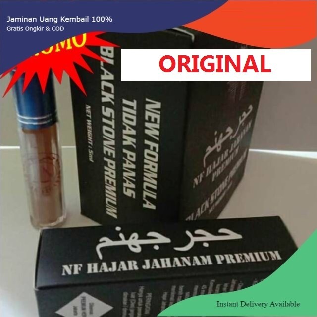 NF hajar premium jahanam