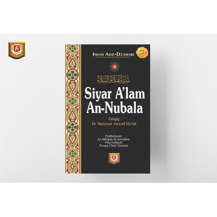Siyar Alam an Nubala Jilid 4 ORI