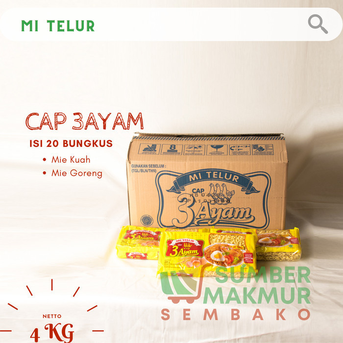 

Mie Telur Cap 3 Ayam 200gr/bungkus 20pcs/Dus