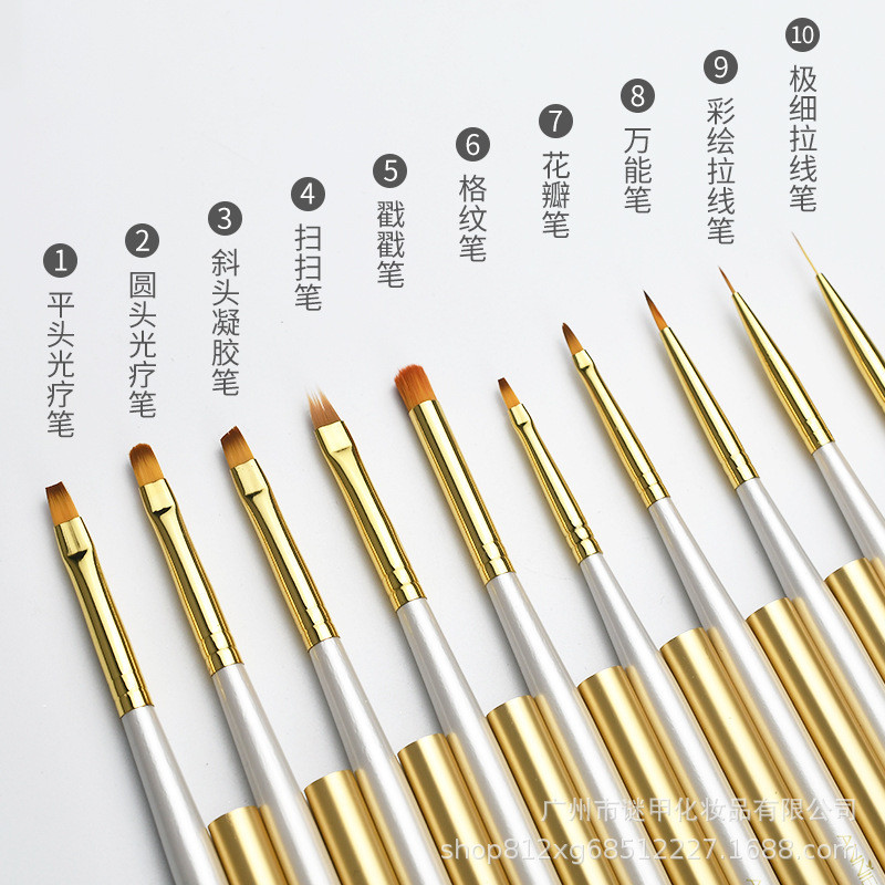

【1 SET】 Annies Kuas Mermaid Nail Art Brush Quality / Premium Liner Oval Detailing Flat Ombre Set
