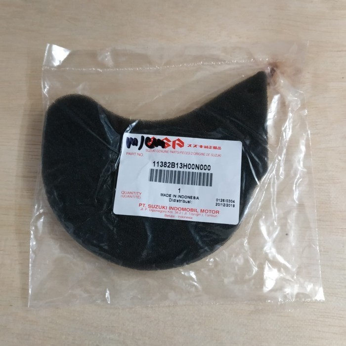 BUSA FILTER CVT SPIN, SKYWAVE & HAYATE  GENUINE