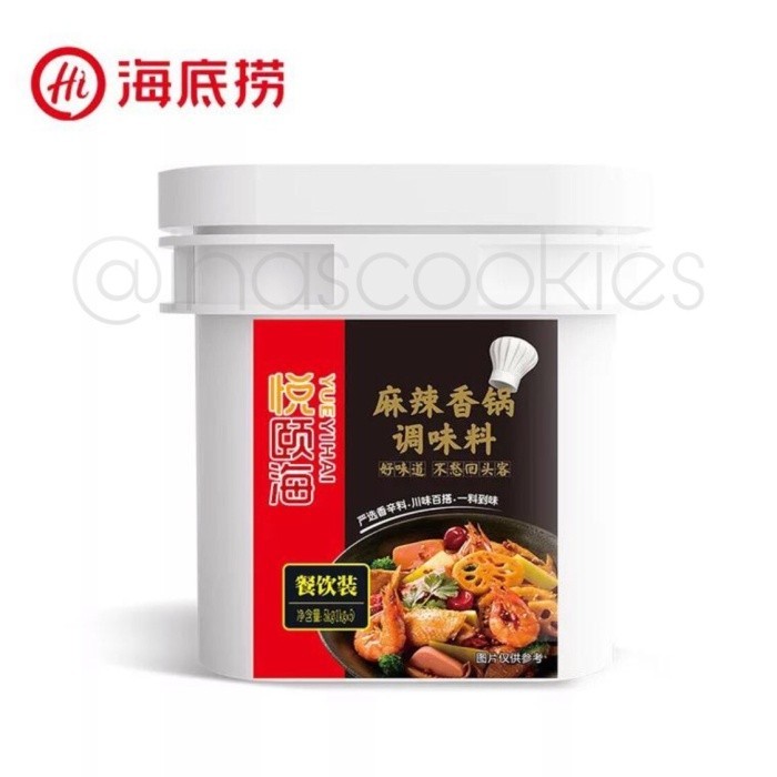 

[bumbu siap pakai] Haidilao Malaxiangguo - 5 Kg Bucket