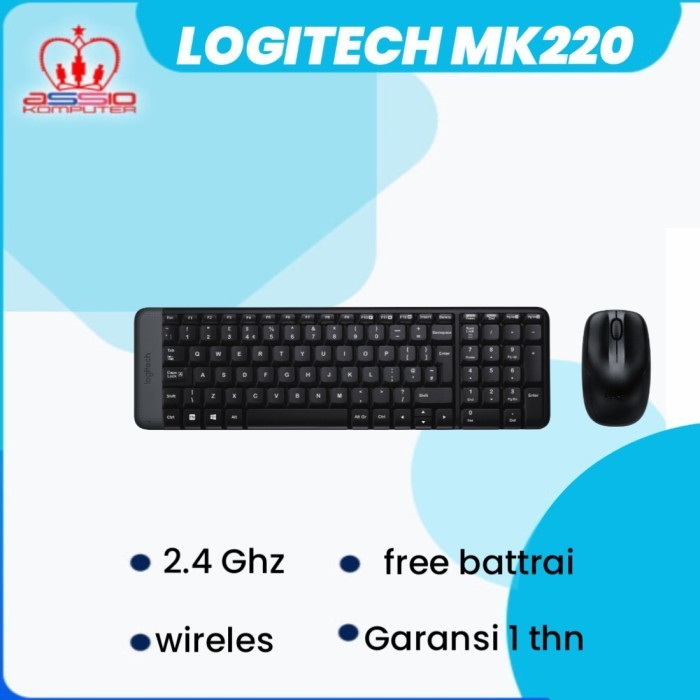 Logitech MK220