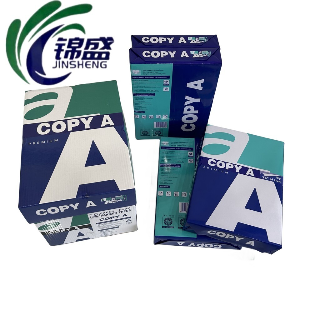 

Eksplosif model kertas Copier JS merek desain OEM 70 75 80 GSM dalam stok 8000 RAM/wadah 20GP untuk dijual