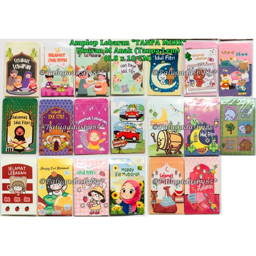 

(20 Lembar) Amplop Lebaran Bergambar 10 x 6.8 Cm / Angpau Lebaran / Amplop Idul Fitri / Amplop Lebaran Karakter / Amplop Lebaran Anak / Amplop Lebaran Umum / Amplop GXLKL M