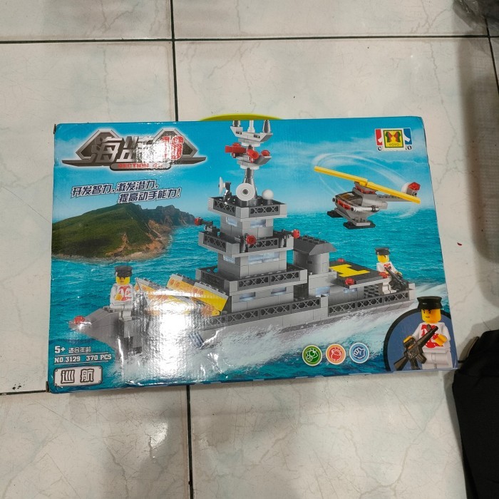 lego kapal perang baru